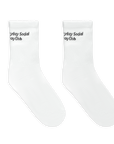 ESGC Tennis socks